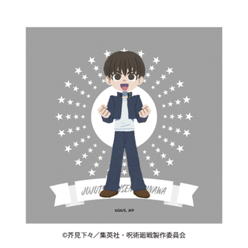 TVアニメ『呪術廻戦』「懐玉・玉折」沖縄2025Ver. 描きおこし ハンドタオル 灰原 雄A