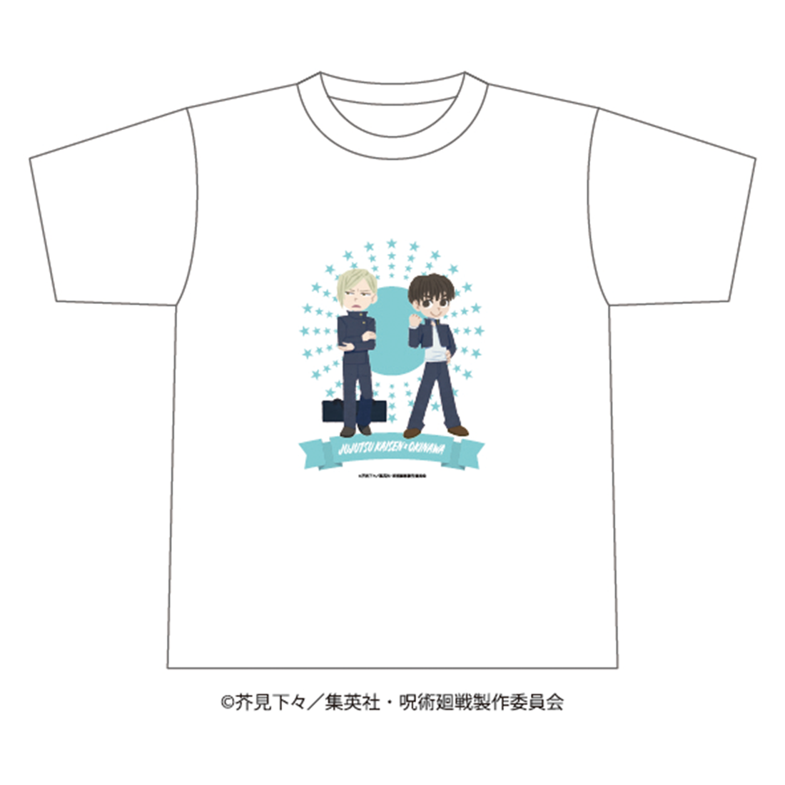 TVアニメ『呪術廻戦』「懐玉・玉折」沖縄2025Ver. 描きおこし TシャツB