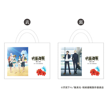 TVアニメ『呪術廻戦』「懐玉・玉折」沖縄2025Ver. レジャーシートバッグB