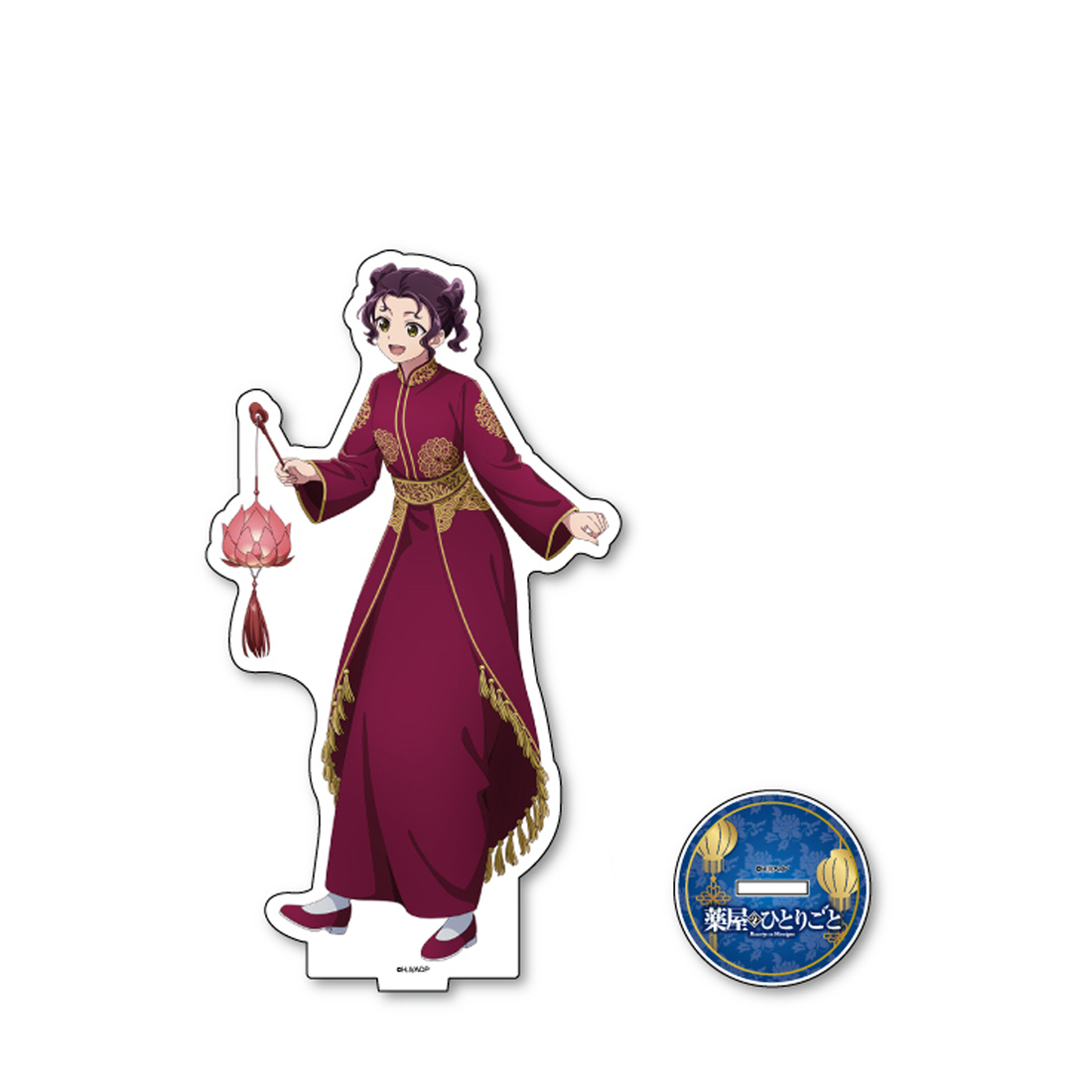 薬屋のひとりごと×長崎ランタンフェスティバルコラボ アクリルスタンド　子翠（2026Ver.）