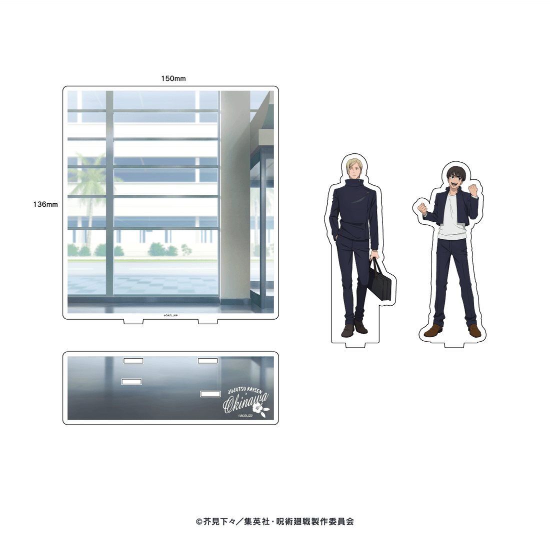 TVアニメ『呪術廻戦』「懐玉・玉折」沖縄2025Ver. ジオラマアクリルスタンドセットB