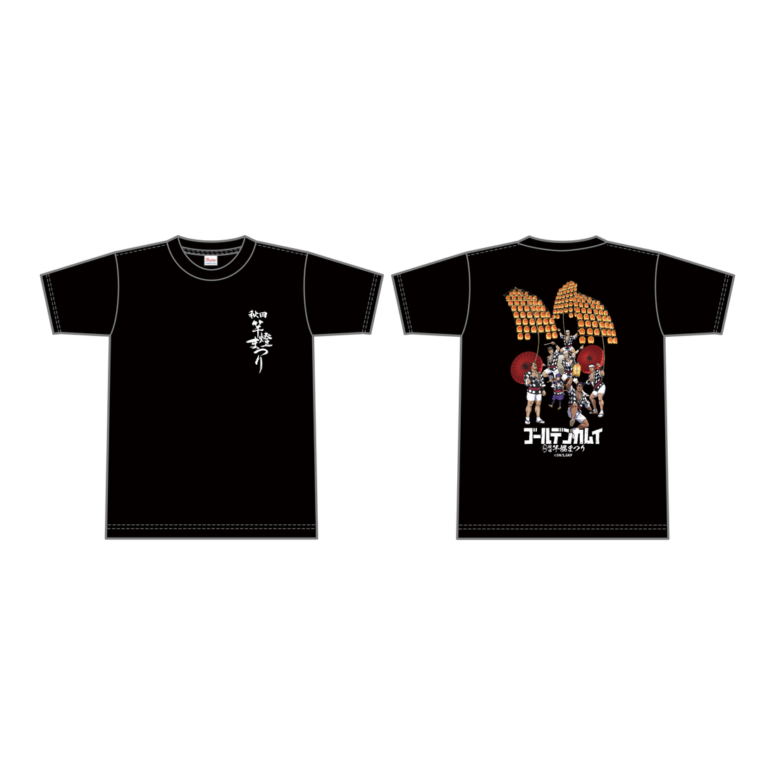 TVアニメ『ゴールデンカムイ』in 秋田竿燈まつり Tシャツ M
