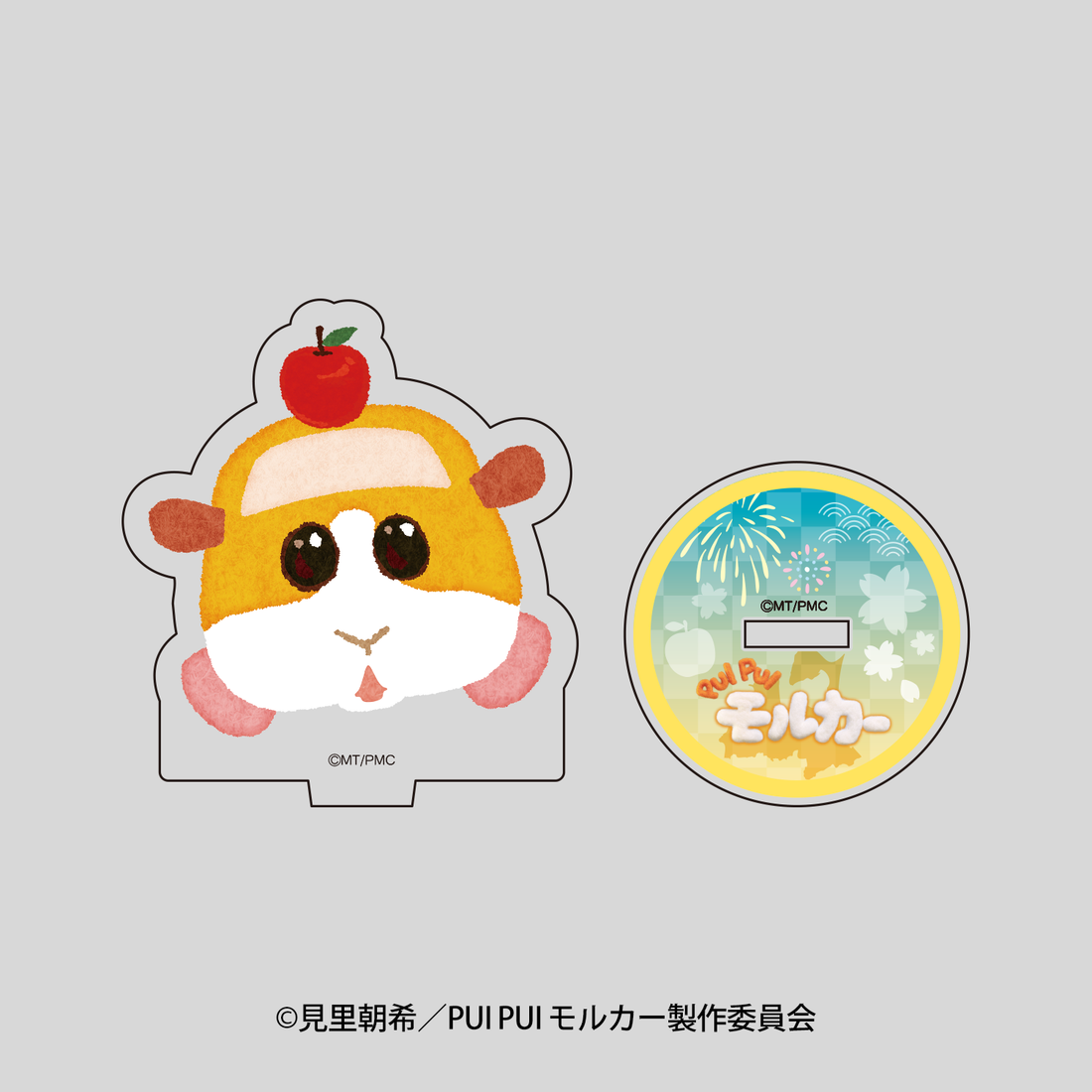 PUI PUI モルカー in AOMORI ミニアクリルスタンド ポテト