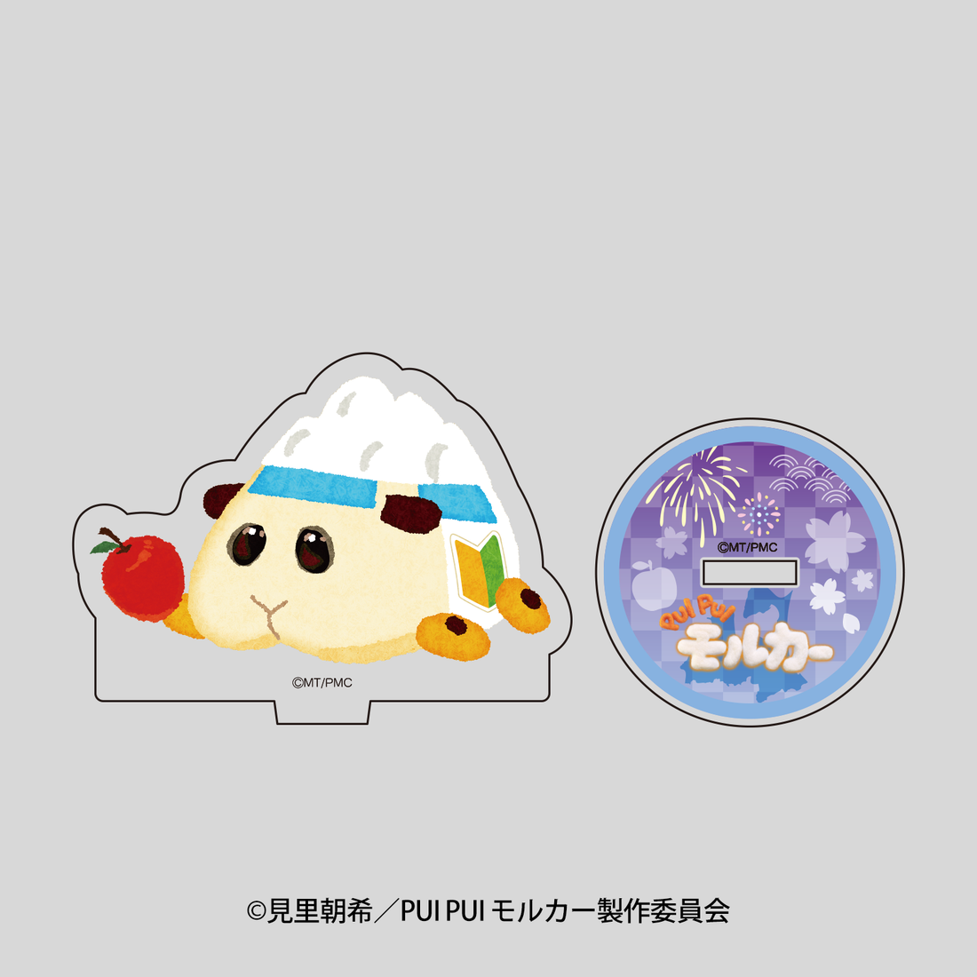PUI PUI モルカー in AOMORI ミニアクリルスタンド アビー