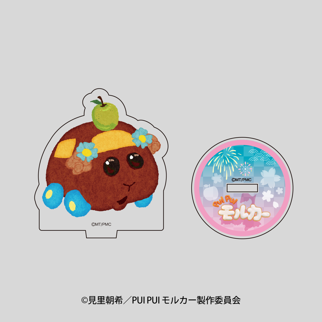 PUI PUI モルカー in AOMORI ミニアクリルスタンド チョコ