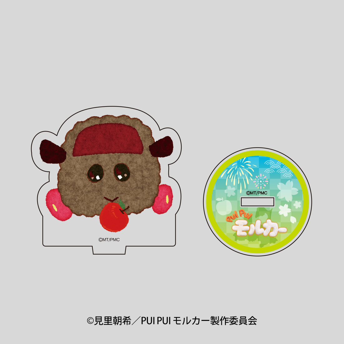 PUI PUI モルカー in AOMORI ミニアクリルスタンド テディ
