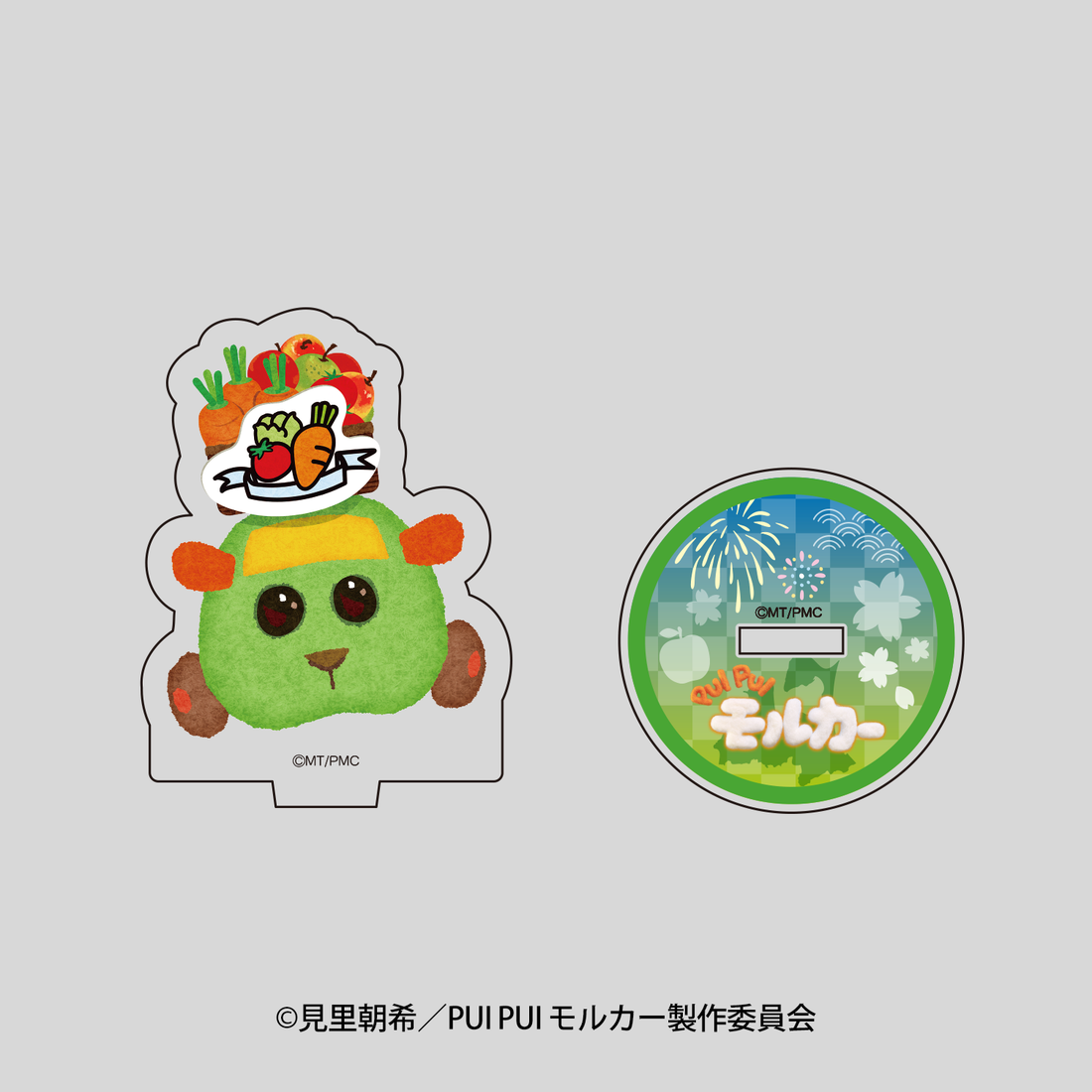 PUI PUI モルカー in AOMORI ミニアクリルスタンド 野菜販売モルカー
