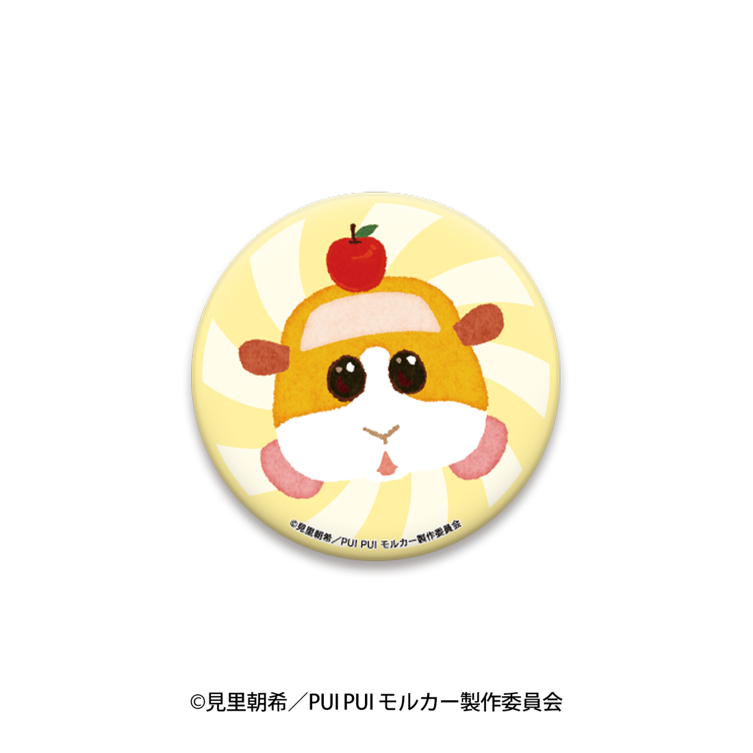 PUI PUI モルカー in AOMORI 缶バッジ ポテト