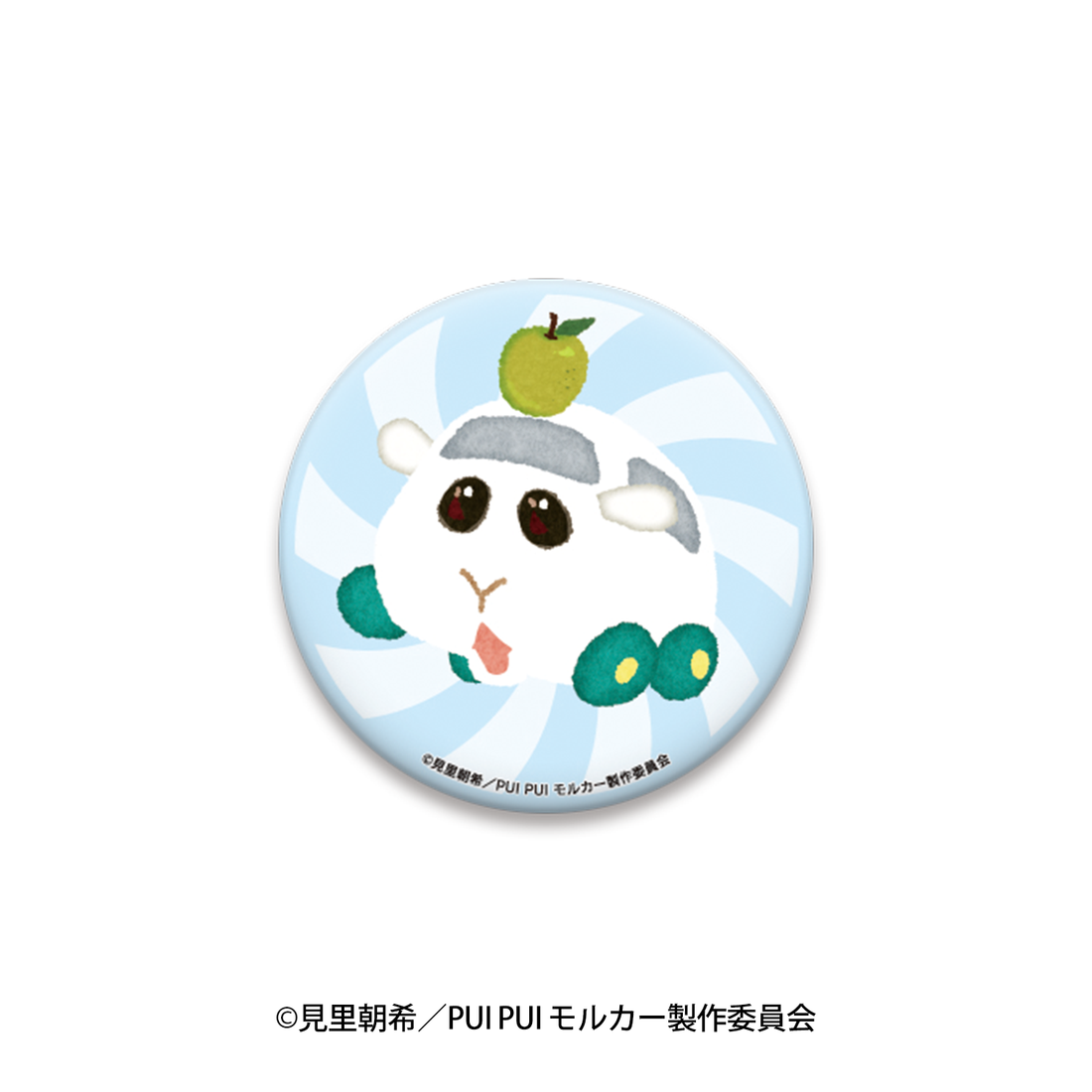 PUI PUI モルカー in AOMORI 缶バッジ シロモ