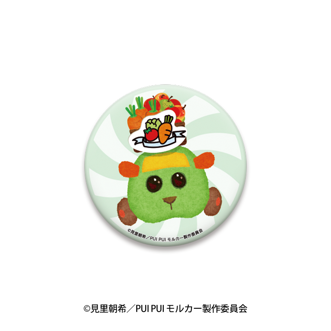 PUI PUI モルカー in AOMORI 缶バッジ 野菜販売モルカー