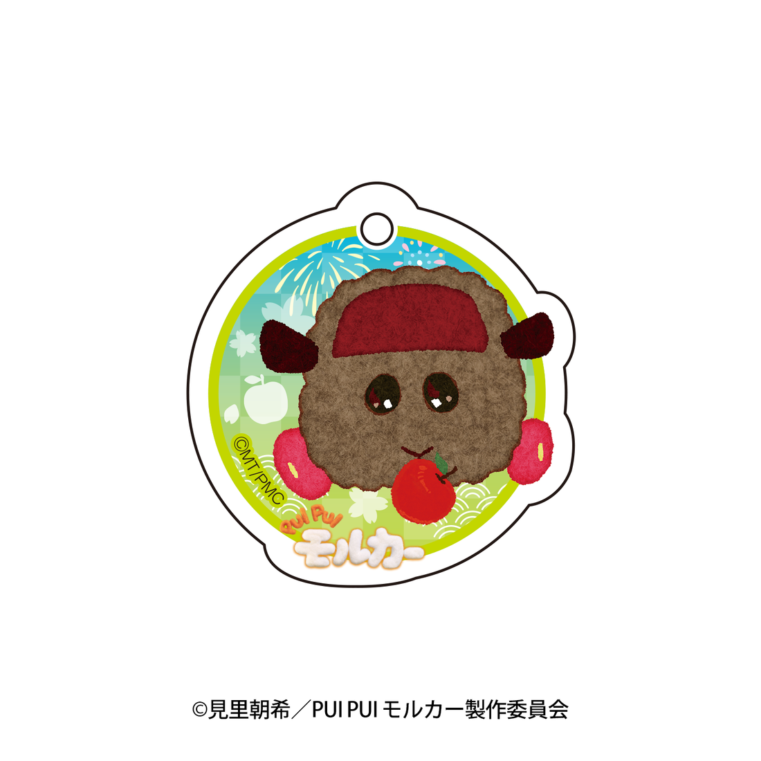 PUI PUI モルカー in AOMORI アクリルチャーム テディ