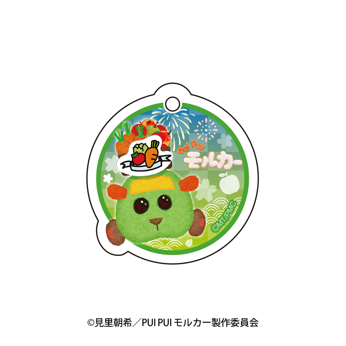 PUI PUI モルカー in AOMORI アクリルチャーム 野菜販売モルカー