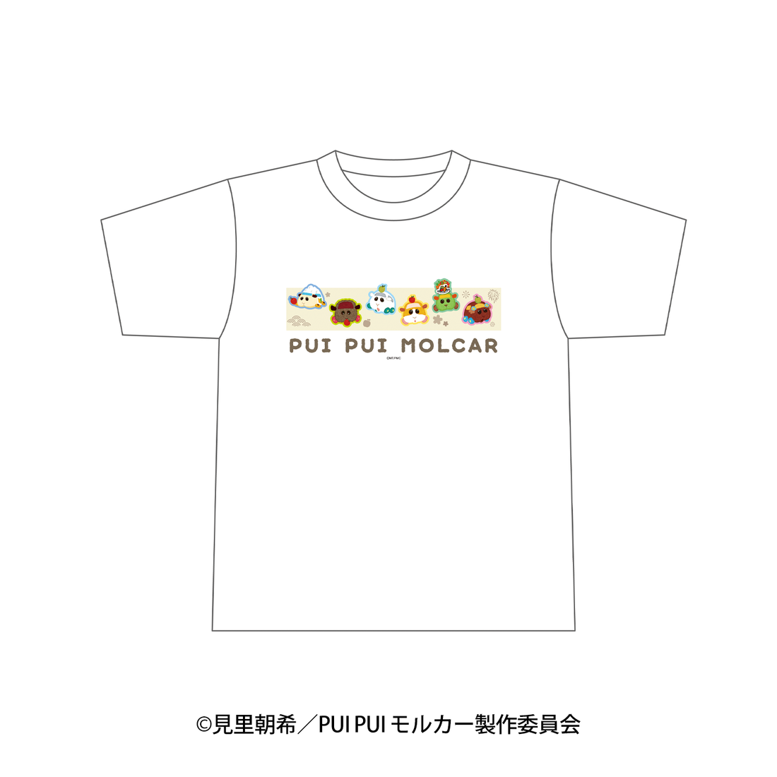 PUI PUI モルカー in AOMORI TシャツL