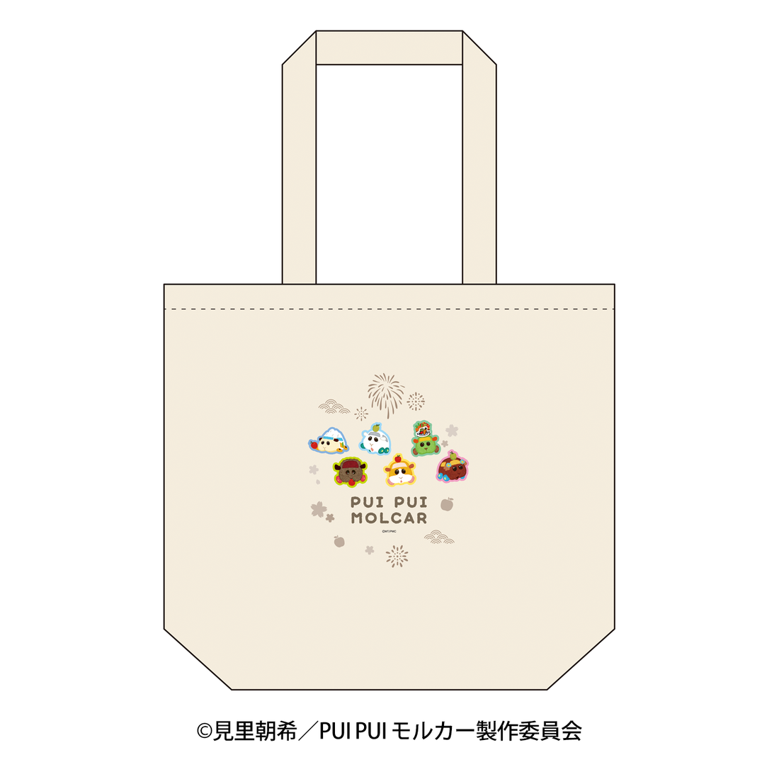 PUI PUI モルカー in AOMORI トート