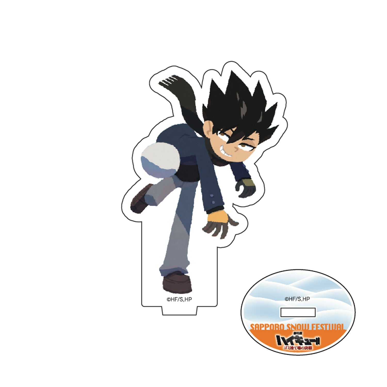 haikyusnow24-12_1500x.jpg?v=