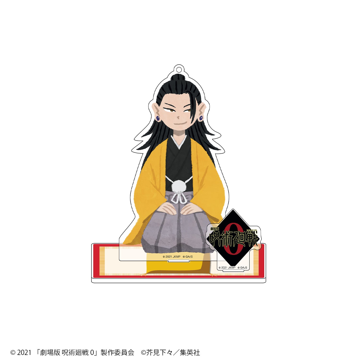 【劇場版 呪術廻戦 0】非売品 アクリルスタンド goods | 舞台「呪術廻戦 0」WITH LIVE BAND 公式サイト