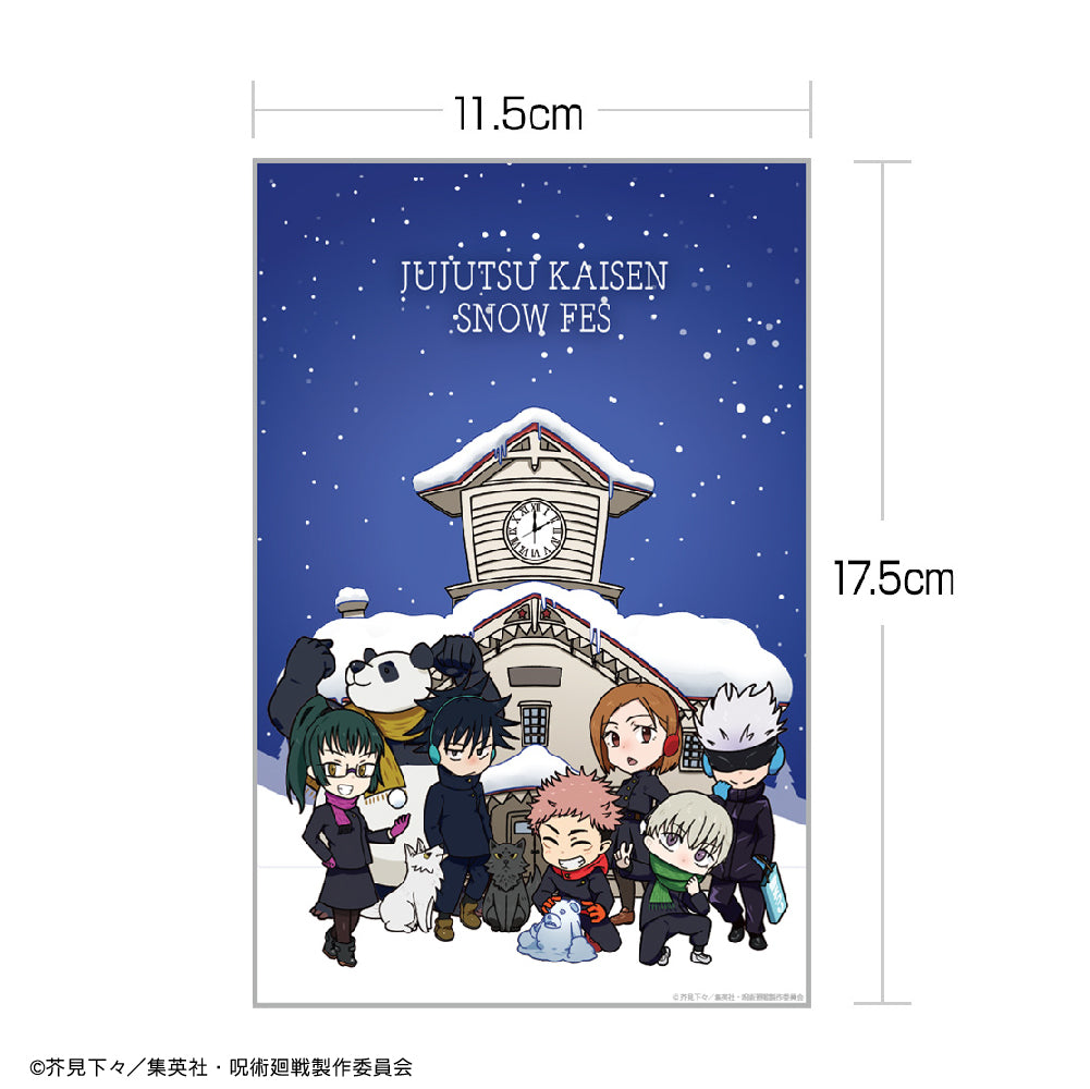 Village battle Chibi character drawing acrylic art stand Snow fes ver.