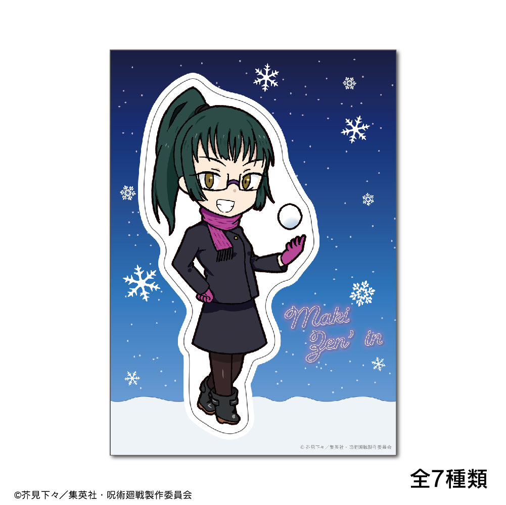呪術廻戦 ちびキャラ描き起こし ガラスステッカー Snow Fes Ver