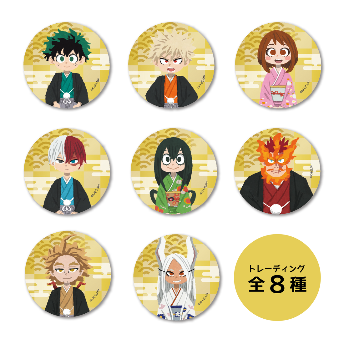 My Hero Academia New Year Ver Trading Can Badge All 8 Types